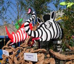 Carnaval de Montmorillon - Polisto 2016