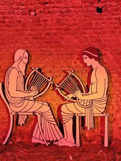 Soirée Antique 2025 - Les Tours Mirandes (86) - Sculpture "Silhouettes de musiciens grecs".