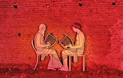 Soirée Antique 2025 - Les Tours Mirandes (86) - Sculpture "Silhouettes de musiciens grecs".