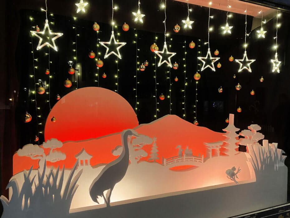 Vitrine de Noël 2023 - Monoprix - Châtellerault (86) Vitrine de Noël 2023 - Monoprix - Châtellerault (86)